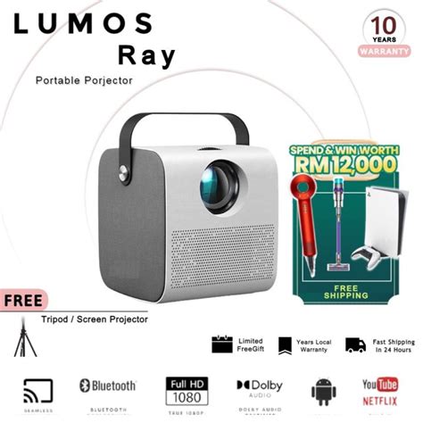 LUMOS Ray Projector Q3 Pro HD 1080p 6000 Lumens.